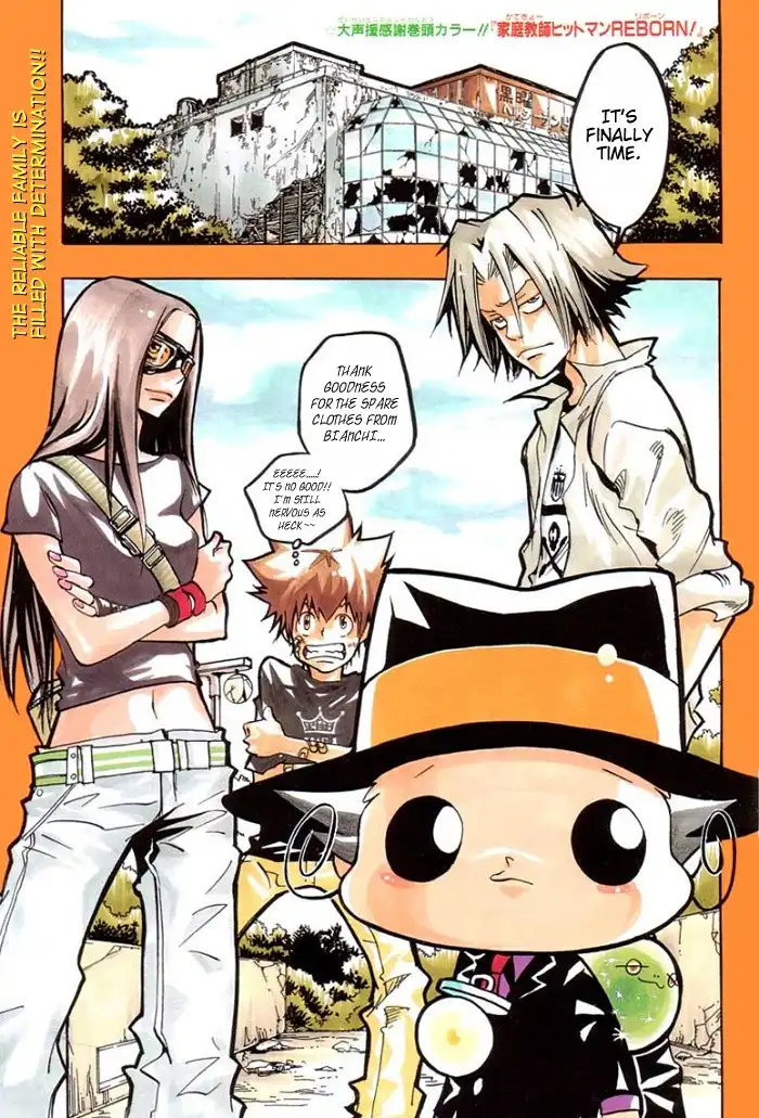 Katekyo Hitman Reborn! Chapter 73 1